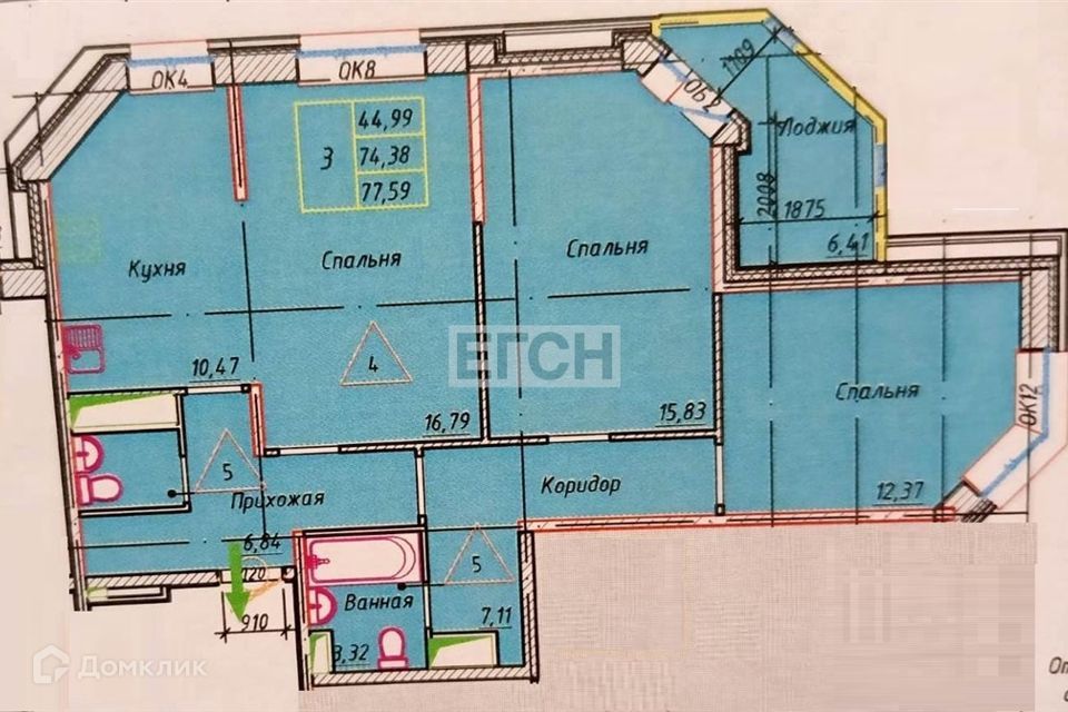 квартира г Троицк ул Текстильщиков 2 Троицкий административный округ фото 8