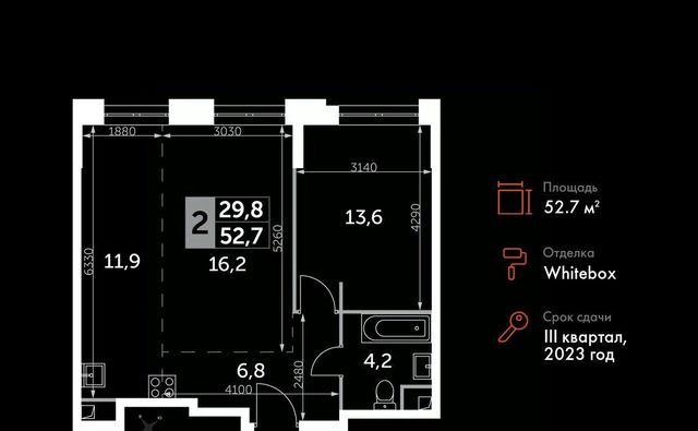 метро Хорошёво дом 40к/2 фото