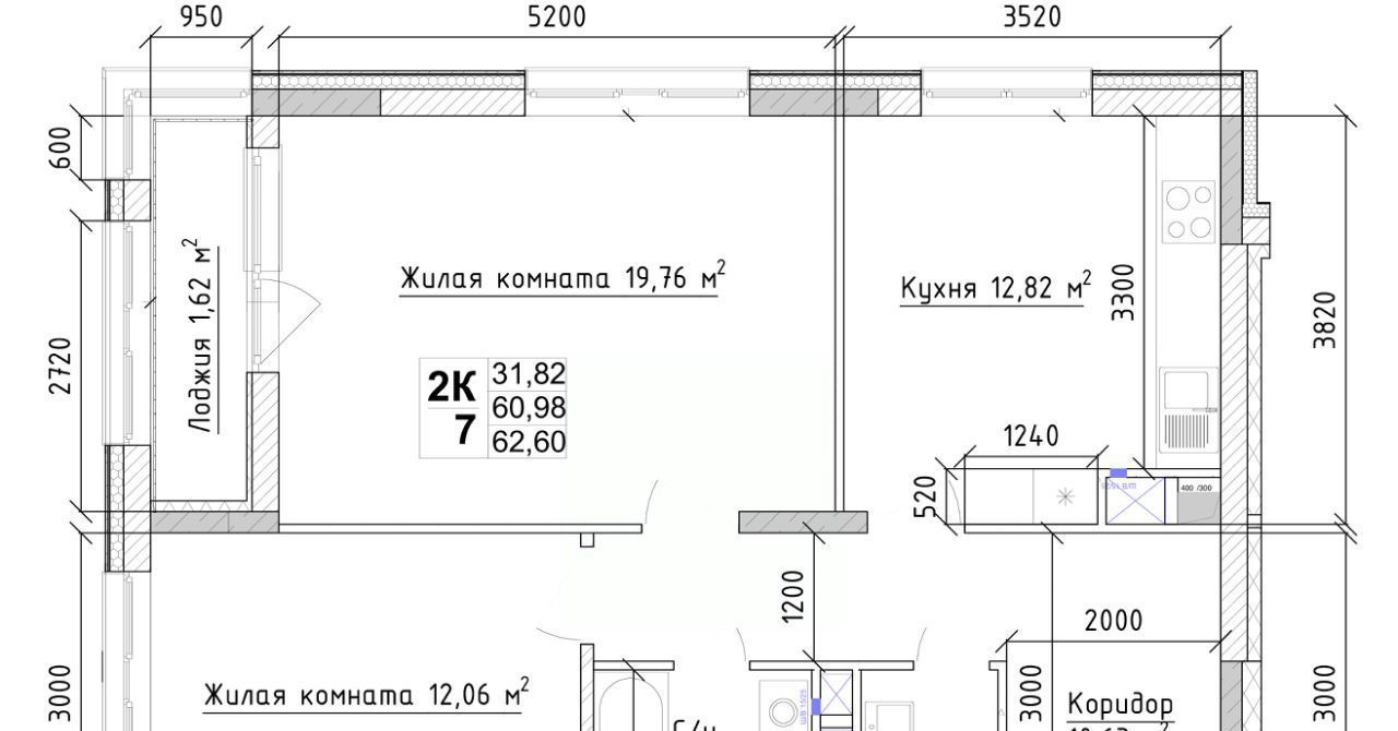 квартира г Кемерово р-н Заводский ул Веры Волошиной 42 фото 3