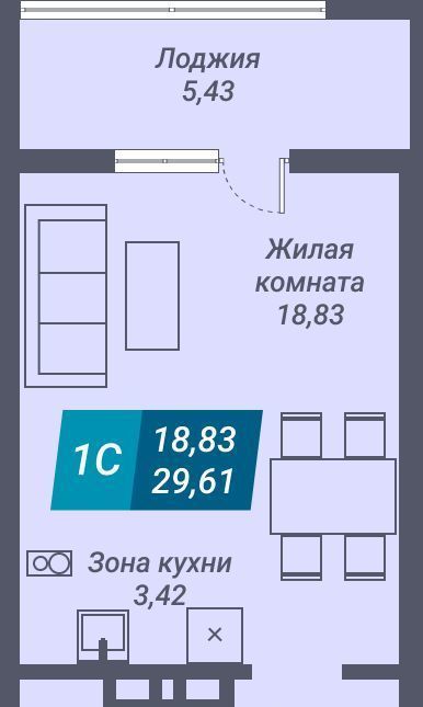 квартира г Новосибирск Берёзовая роща ЖК «Звезда» фото 2