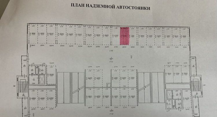 гараж г Санкт-Петербург п Парголово ул Шишкина 297 р-н Выборгский фото 1