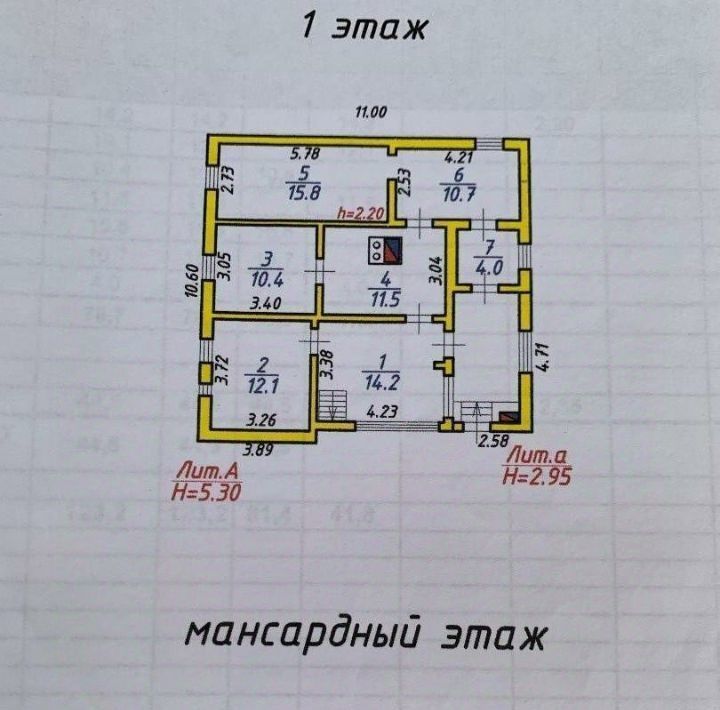 дом г Ухта УРМЗ ул 8 Марта 5 фото 1