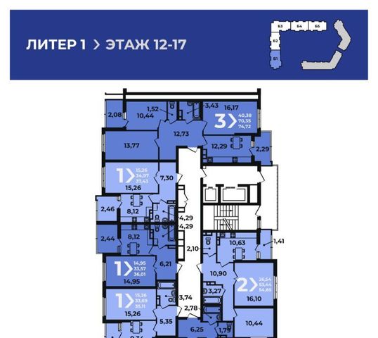 р-н Прикубанский ул им. Марины Цветаевой 17к/1 Догма Парк мкр фото
