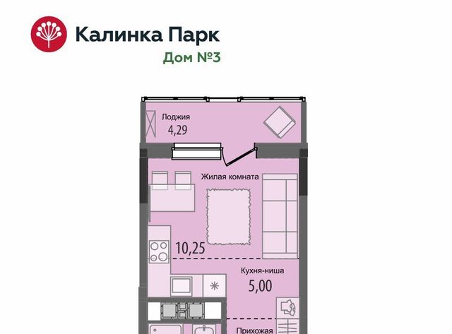 р-н Индустриальный 10-й микрорайон Культбаза жилрайон фото