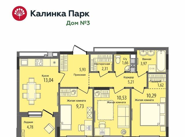 р-н Индустриальный микрорайон «Калинка Парк» жилрайон фото