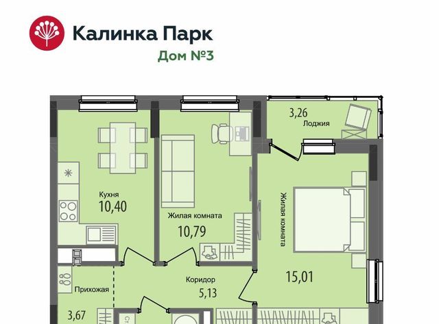 р-н Индустриальный микрорайон «Калинка Парк» жилрайон фото