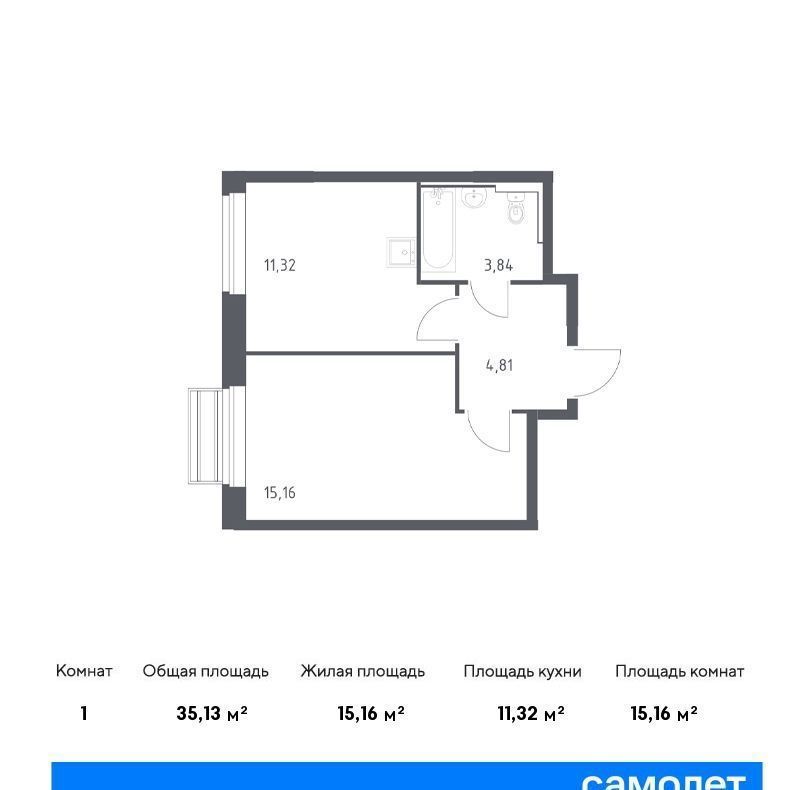 квартира г Одинцово фото 1