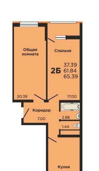 квартира г Краснодар р-н Прикубанский Славянский микрорайон ул Заполярная 39/9 фото 1