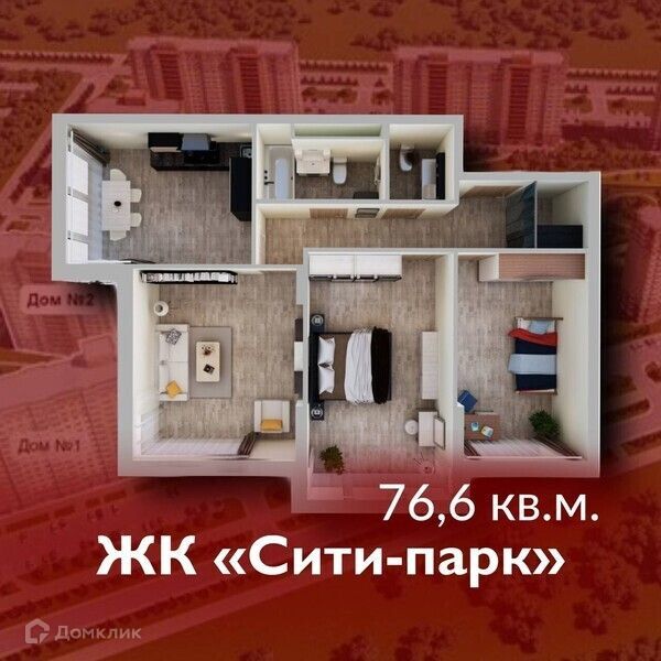 квартира г Кемерово микрорайон 72А, 1, Кемеровский городской округ фото 1