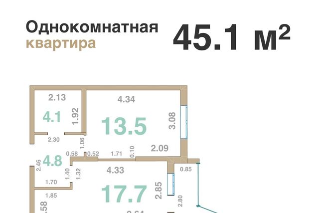 дом 23 городской округ Новороссийск фото