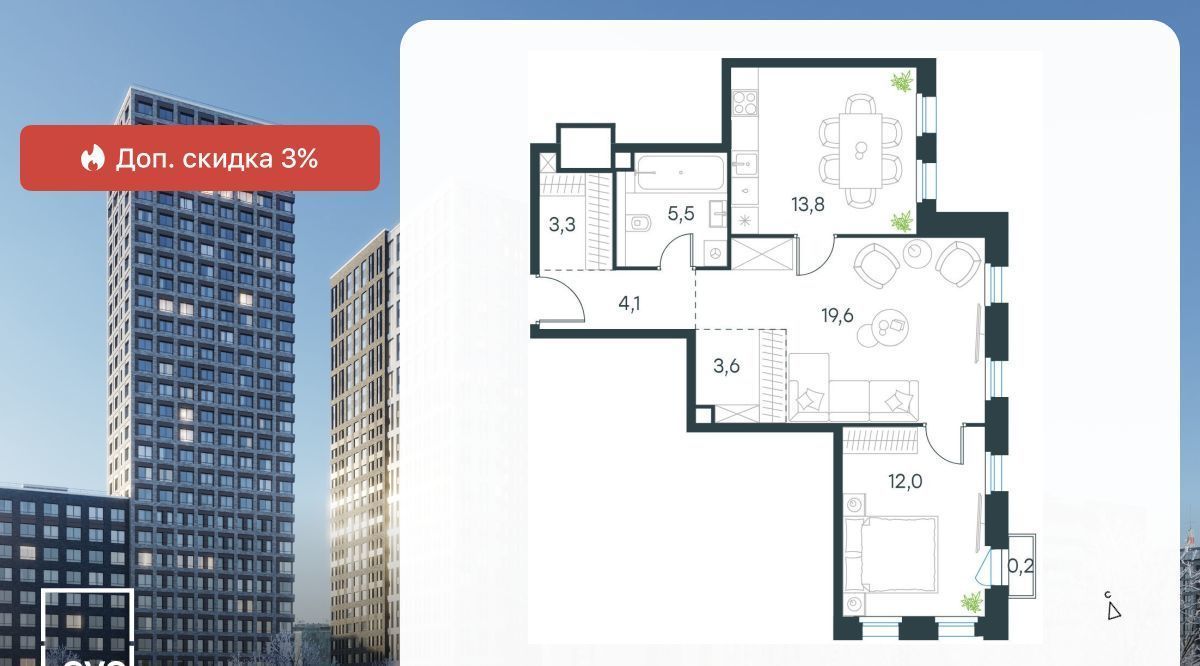 квартира г Москва метро Селигерская проезд Ильменский 10с/1а фото 1