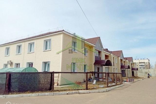 дом 28 городской округ Улан-Удэ фото