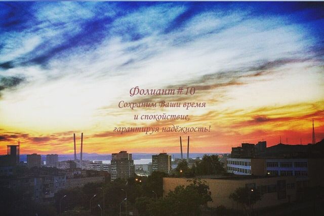 ул Терешковой 27 Владивостокский городской округ фото