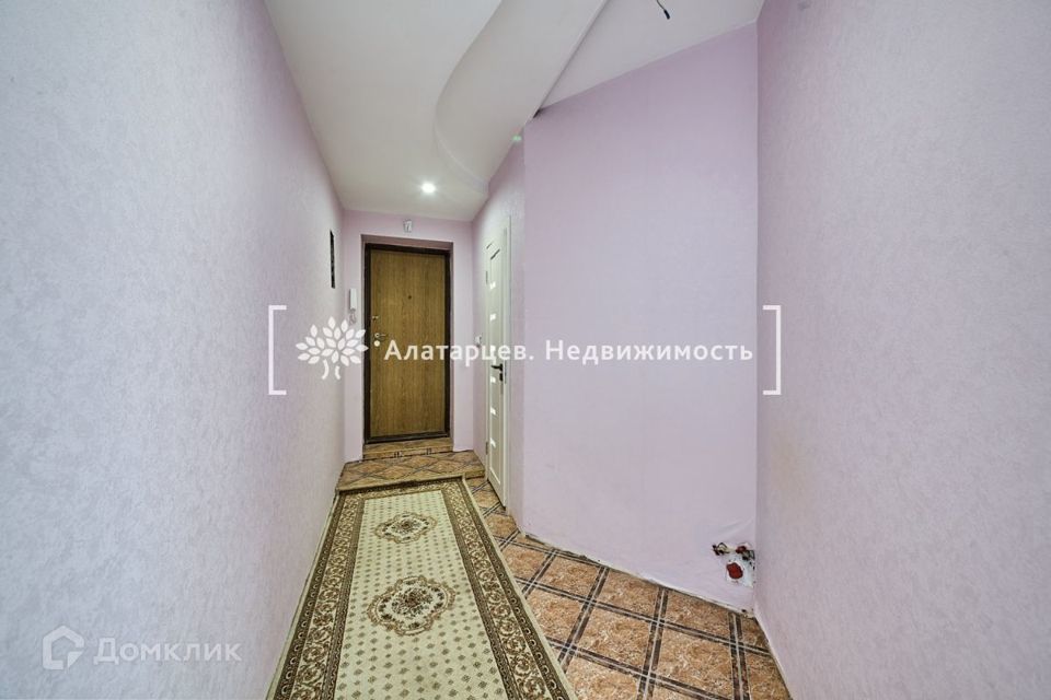 квартира г Томск ул Вершинина 19 Томский район фото 9