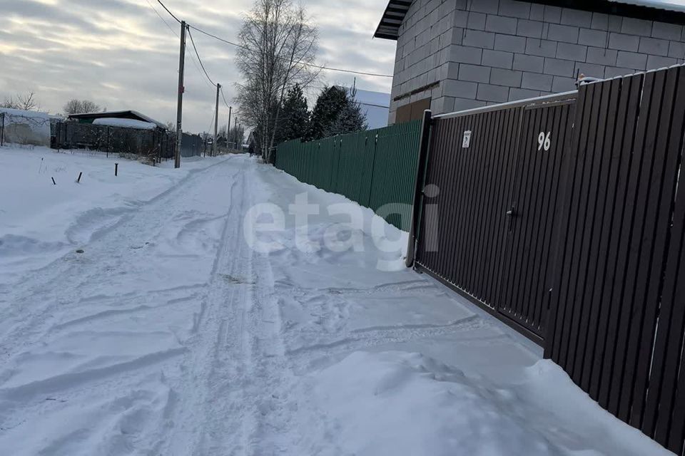 земля городской округ Чехов деревня Дмитровка фото 5