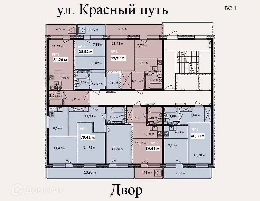 квартира г Иркутск ул Красный Путь 65 Иркутск, муниципальное образование фото 2