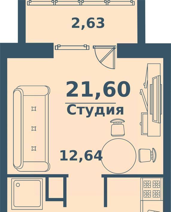 квартира г Ульяновск р-н Железнодорожный Киндяковка ЖК «Заря» фото 1