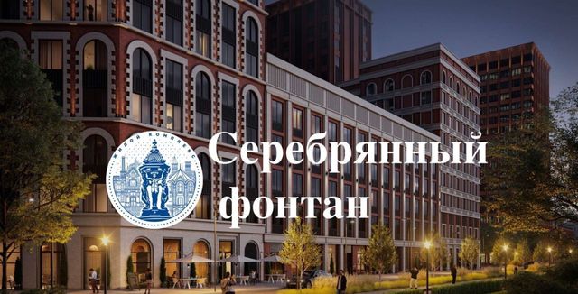 метро Алексеевская ул Новоалексеевская 16к/5 фото