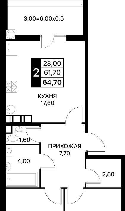 квартира г Ростов-на-Дону р-н Пролетарский ул Вересаева 94 фото 1