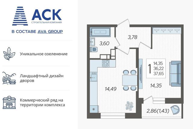 ул Богатырская фото