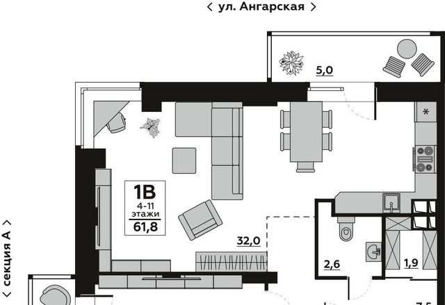 р-н Дзержинский дом 7 фото