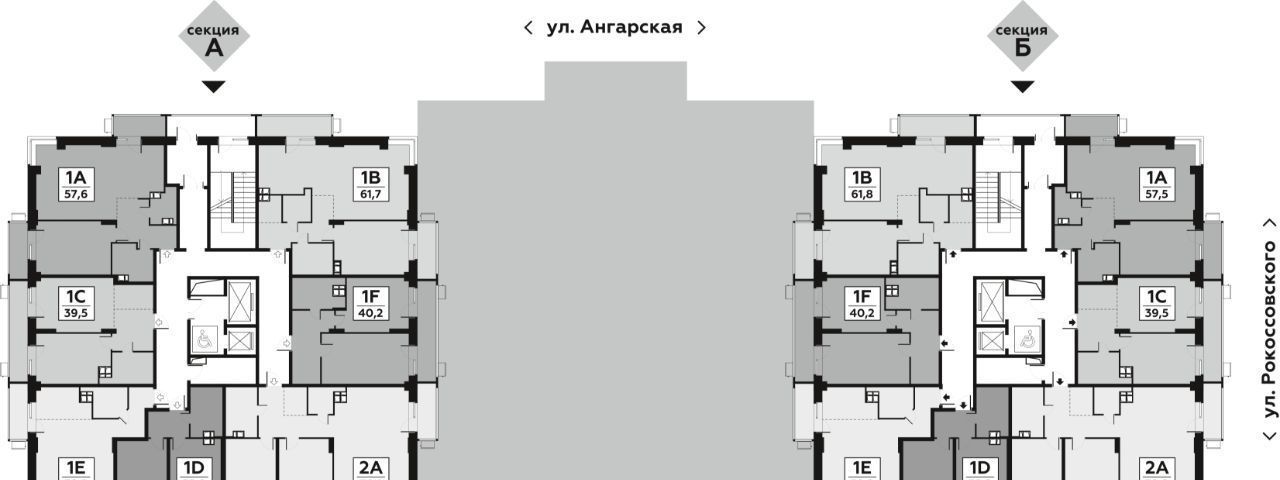 квартира г Волгоград р-н Дзержинский ул Ангарская 7 фото 2