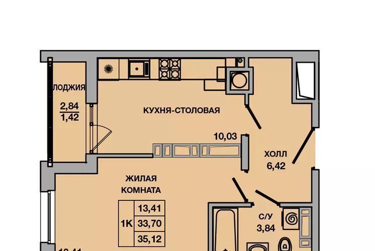 квартира г Батайск ул Ушинского 29к/2 фото 3