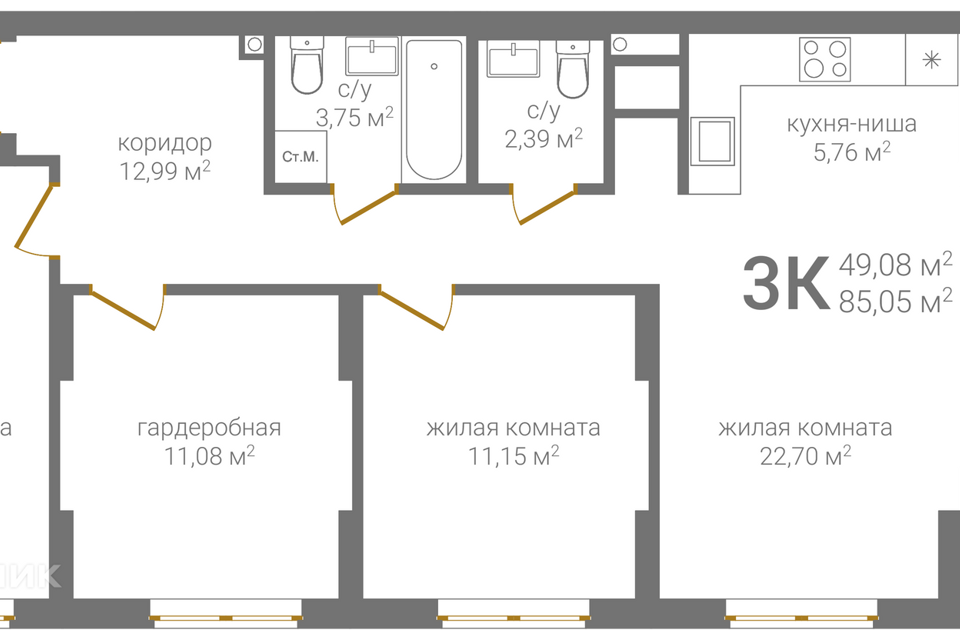 квартира г Нижний Новгород ул 2-я Оранжерейная 2 городской округ Нижний Новгород фото 1