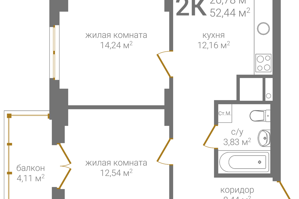 квартира г Нижний Новгород ул 2-я Оранжерейная 2 городской округ Нижний Новгород фото 1