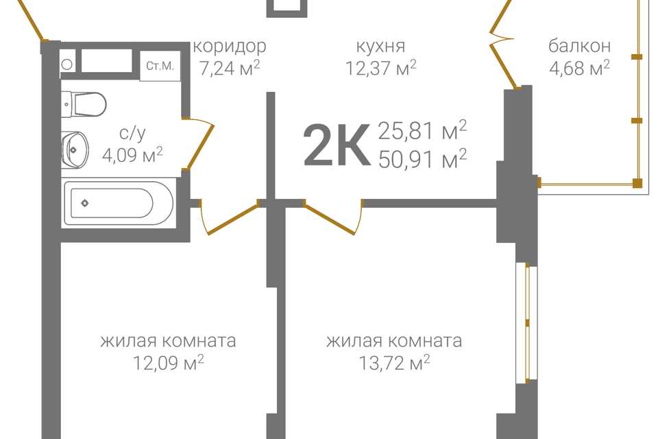 квартира г Нижний Новгород ул 2-я Оранжерейная 2 городской округ Нижний Новгород фото 1