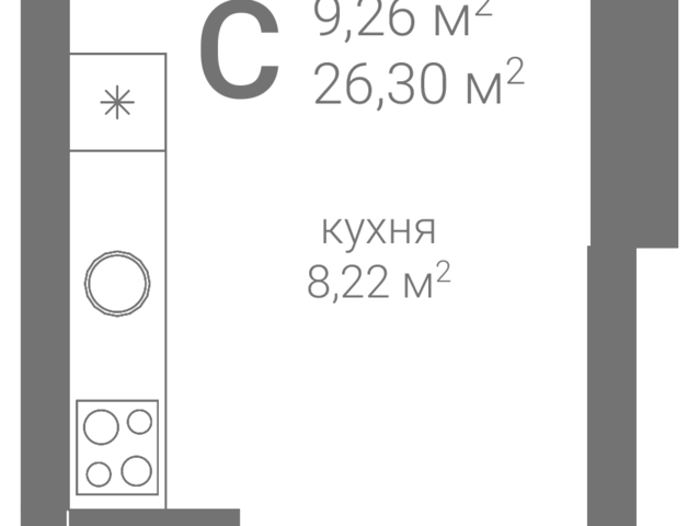 ул 2-я Оранжерейная 2 городской округ Нижний Новгород фото