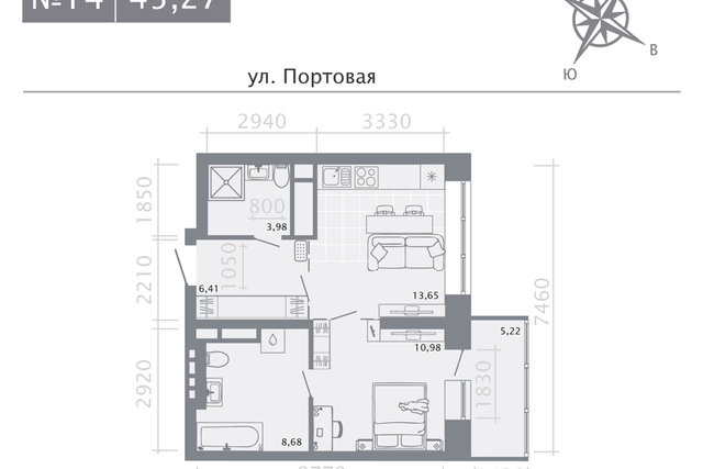 дом 1225 городской округ Казань фото