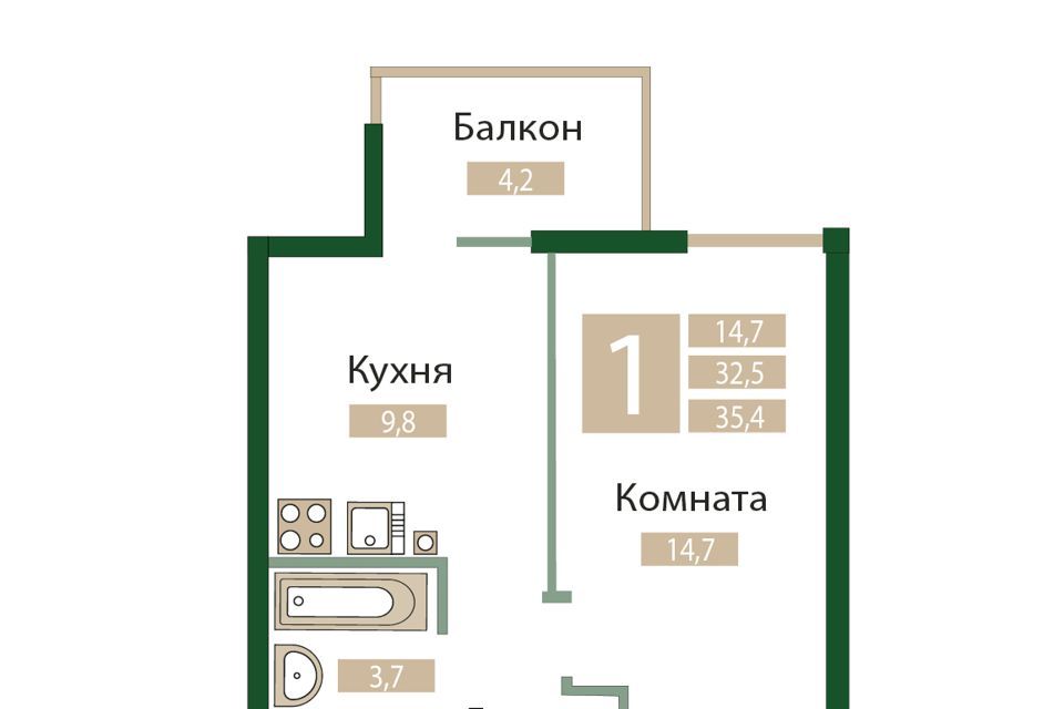 квартира р-н Симферопольский пгт Молодежное ул Парковая 4 фото 1