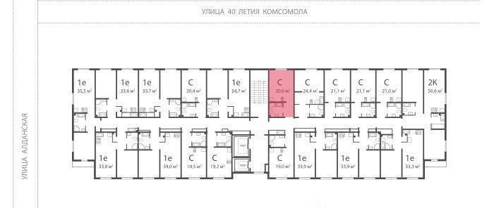 квартира г Екатеринбург Ботаническая Комсомольский ЖК Малахит жилрайон фото 2