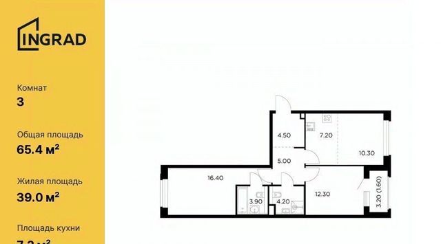 ЖК «Белый мыс» к 11. 1, Медведково фото