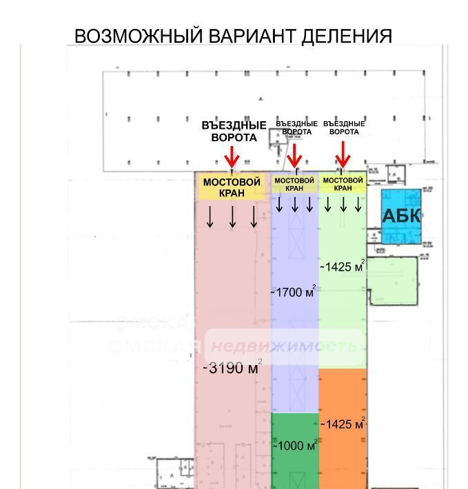 производственные, складские г Омск р-н Центральный ул Каховского 3к/7 фото 31