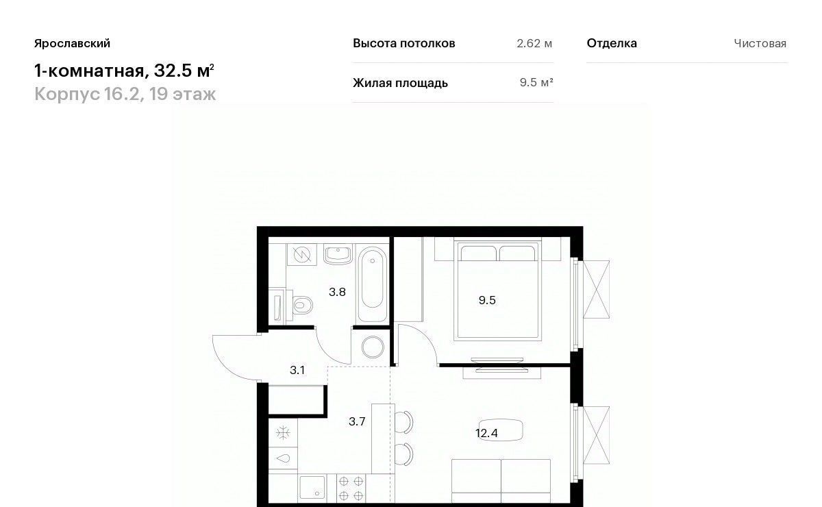 квартира г Мытищи 16-й микрорайон ЖК Ярославский 16/3 Медведково фото 1