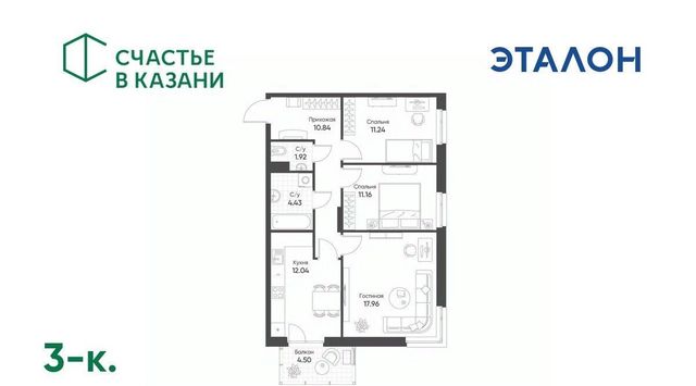 Козья слобода ул Гаврилова 5вк/2 фото