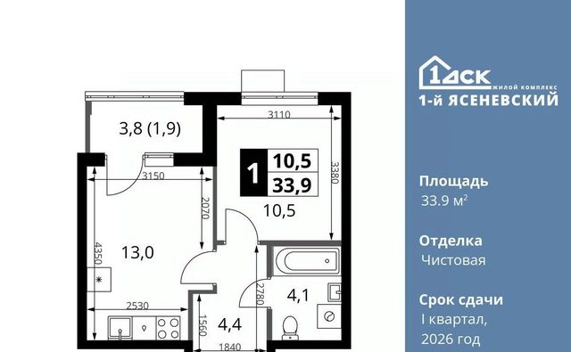 ТиНАО Новомосковский, № 24 кв-л фото