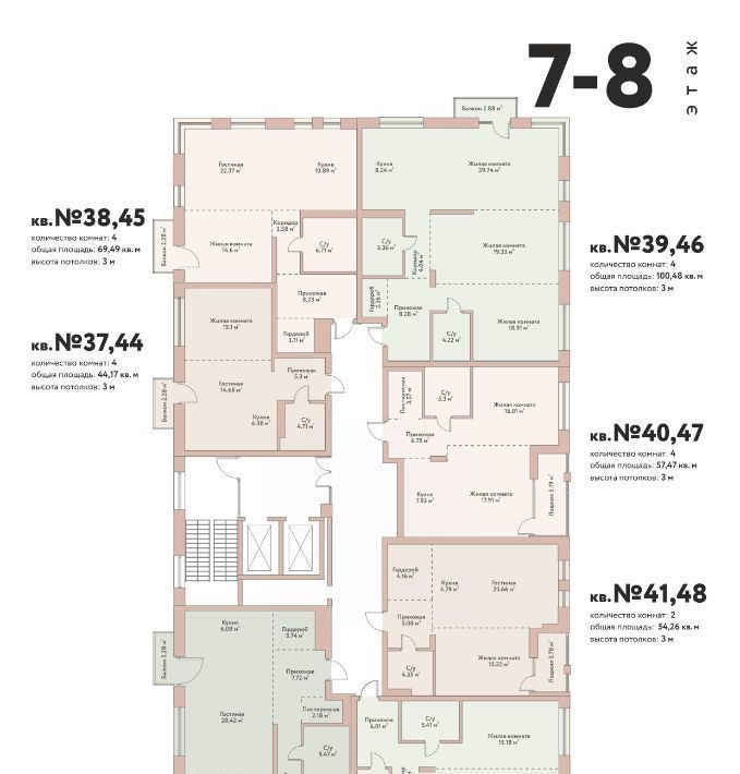 квартира г Новосибирск Заельцовская ш Дачное 20б фото 2