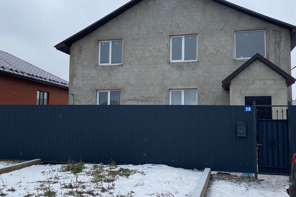 Купить Дом Участок В Благословенке Оренбург