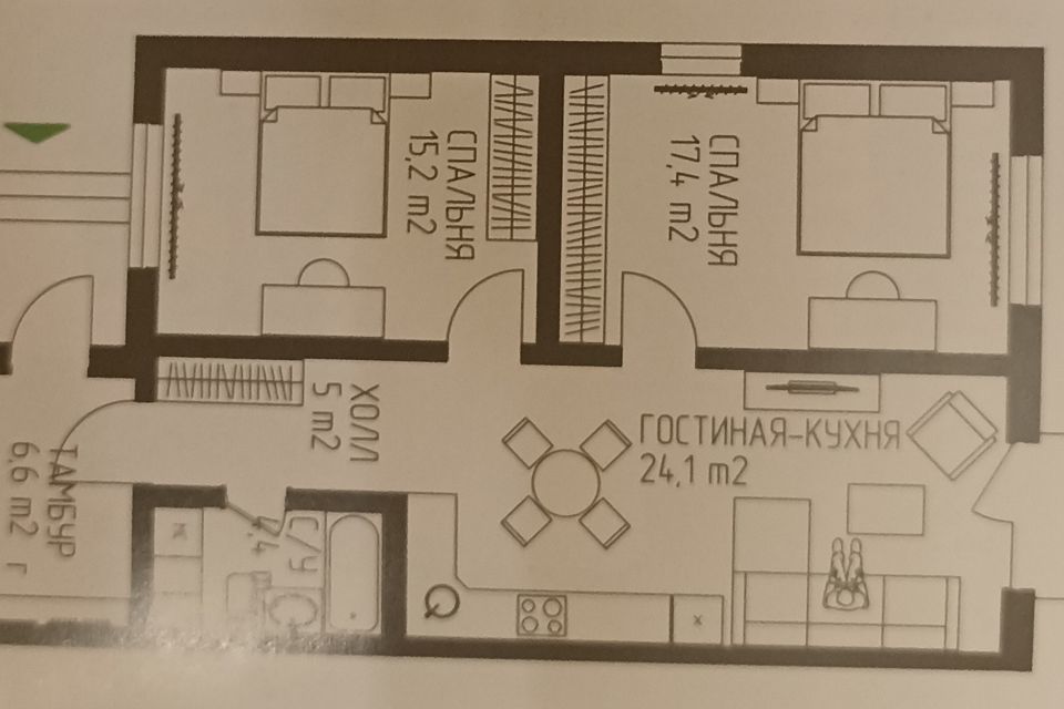 дом г Магнитогорск ул Монастырская городской округ Магнитогорск фото 2