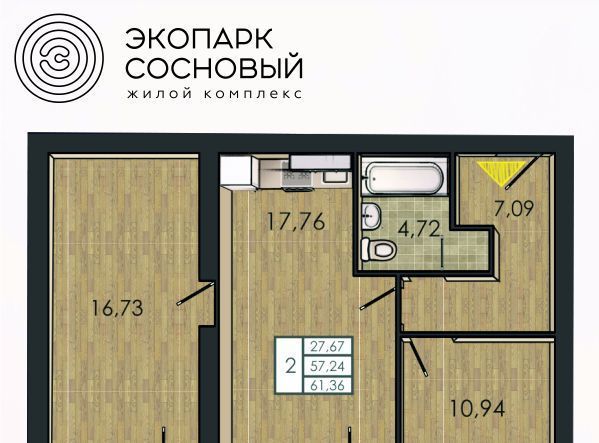 квартира г Пермь р-н Ленинский ул Борцов Революции 1ак/5 фото 1