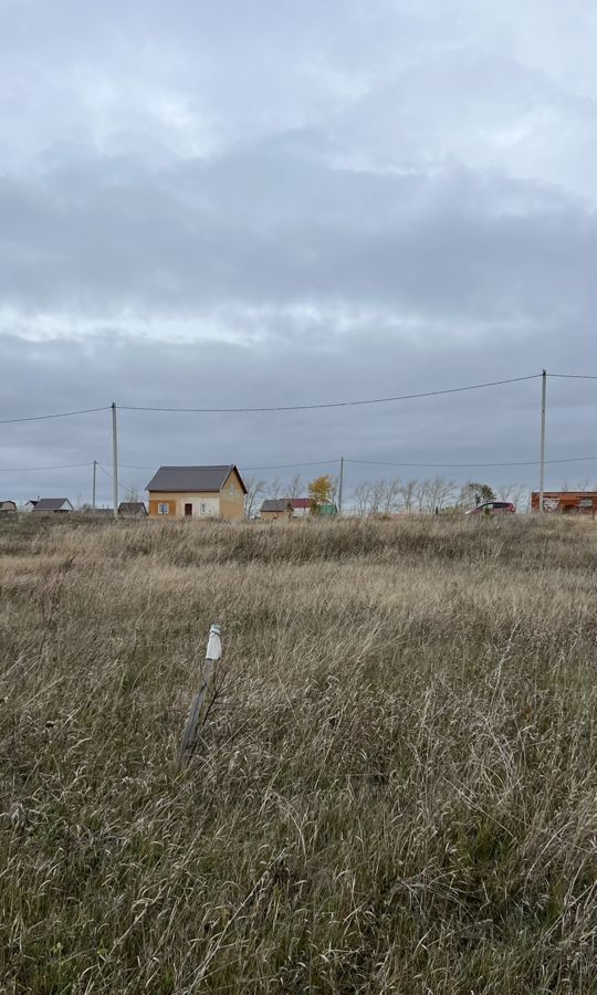 земля р-н Давлекановский г Давлеканово ул Мукомольная 1 Давлеканово фото 3