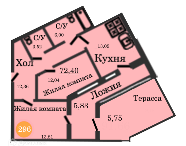 ул Генерал-фельдмаршала Румянцева 7 городской округ Калининград фото