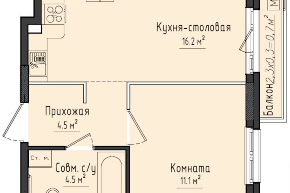 квартира улица Оружейников, 1/6, Завьяловский район, село Первомайский фото 1