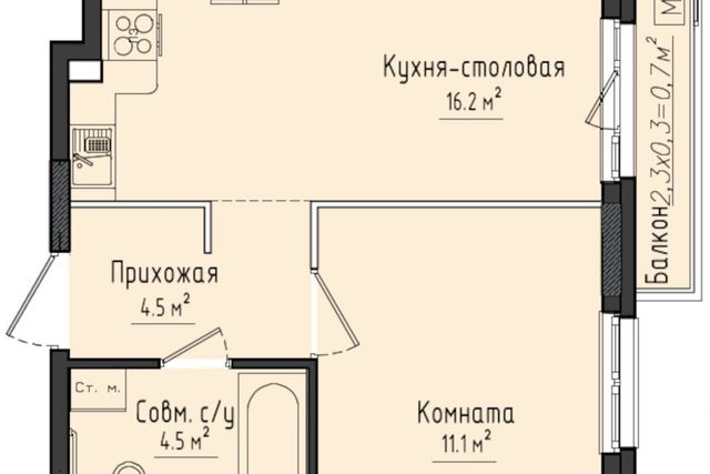 улица Оружейников, 1/6, Завьяловский район, село Первомайский фото