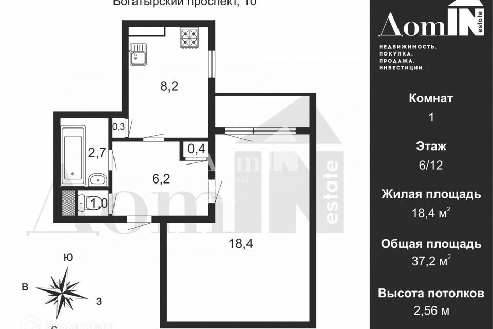 квартира г Санкт-Петербург пр-кт Богатырский 10 Приморский район фото 3